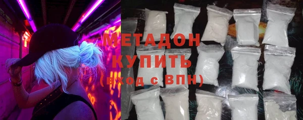 мяу мяу мука Алексин