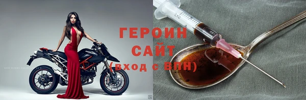 кокаин колумбия Краснослободск
