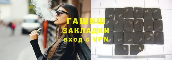 mdpv Абдулино