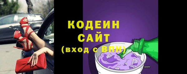 ешки Абаза