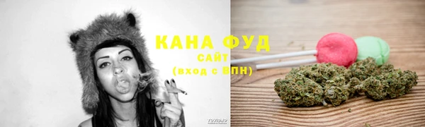 стаф Красноперекопск