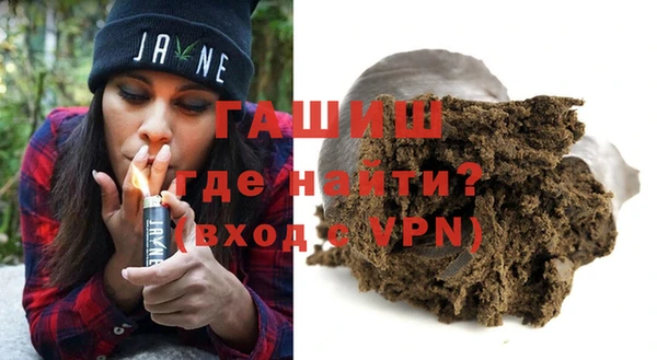 мяу мяу мука Алексин