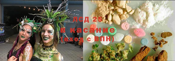 ешки Абаза