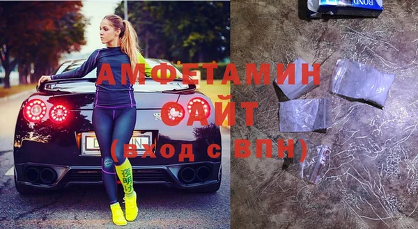 mdpv Абдулино