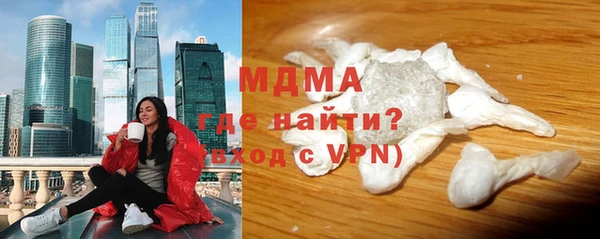 мяу мяу мука Алексин