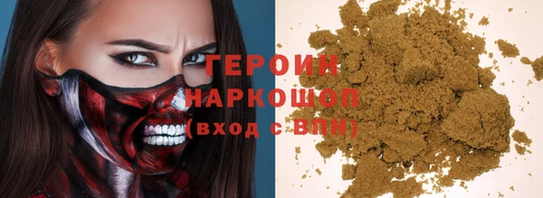 ешки Абаза