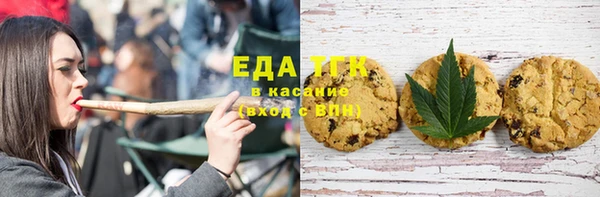 ешки Абаза