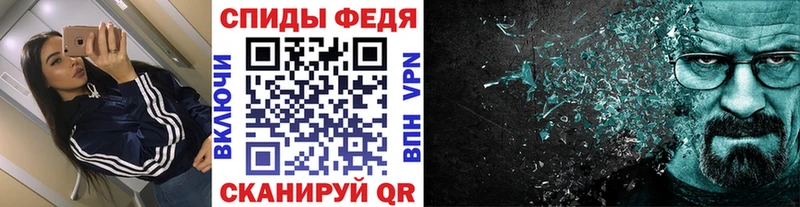 где купить наркотик  блэк спрут рабочий сайт  Метамфетамин витя  Зарайск 