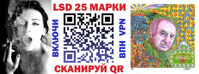 гидра онион  даркнет сайт  Зарайск  Марки NBOMe 1,5мг 