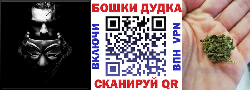 blacksprut ссылка  Зарайск  МАРИХУАНА конопля  купить  сайты 